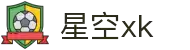 星空xk·(中国)体育官方网站